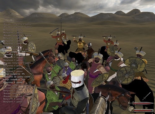 Mount And Blade   Ad 1200  -  6