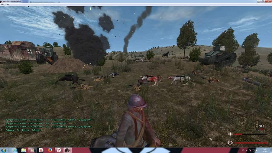   Parabellum I     Mount And Blade Warband -  9