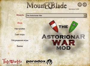 The Astorionar War Mod