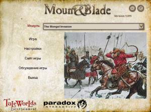 MOD The Mongol Invasion