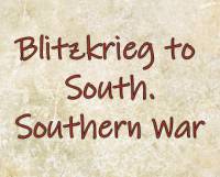 MOD Blitzkrieg to South.Southern War