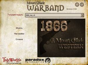 MOD 1866 mod for Warband multiplayer