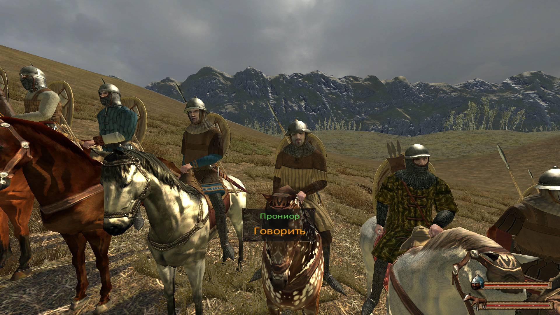 Warband Medieval Conquest. Medieval Conquest Mount Blade Warband. Мод для варбанд Medieval Conquest. Medieval Conquest русификатор.