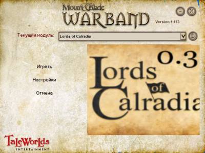 MOD Lords of Calradia