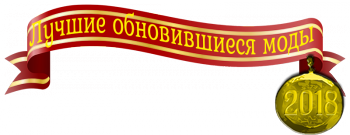 MOD The Conquest Of Siberia (Покорение Сибири)