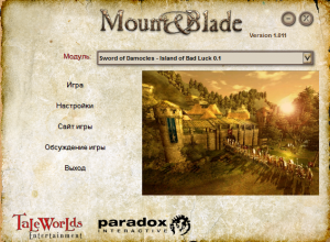 MOD Sword of Damocles - Island of Bad Luck 0.1.