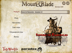 MOD SWORD OF DAMOCLES UNDEAD INVASION
