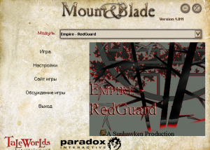 MOD Empire - Redguard