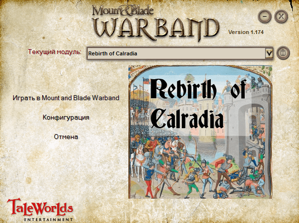 MOD Rebirth of Calradia