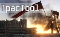 TpacTool