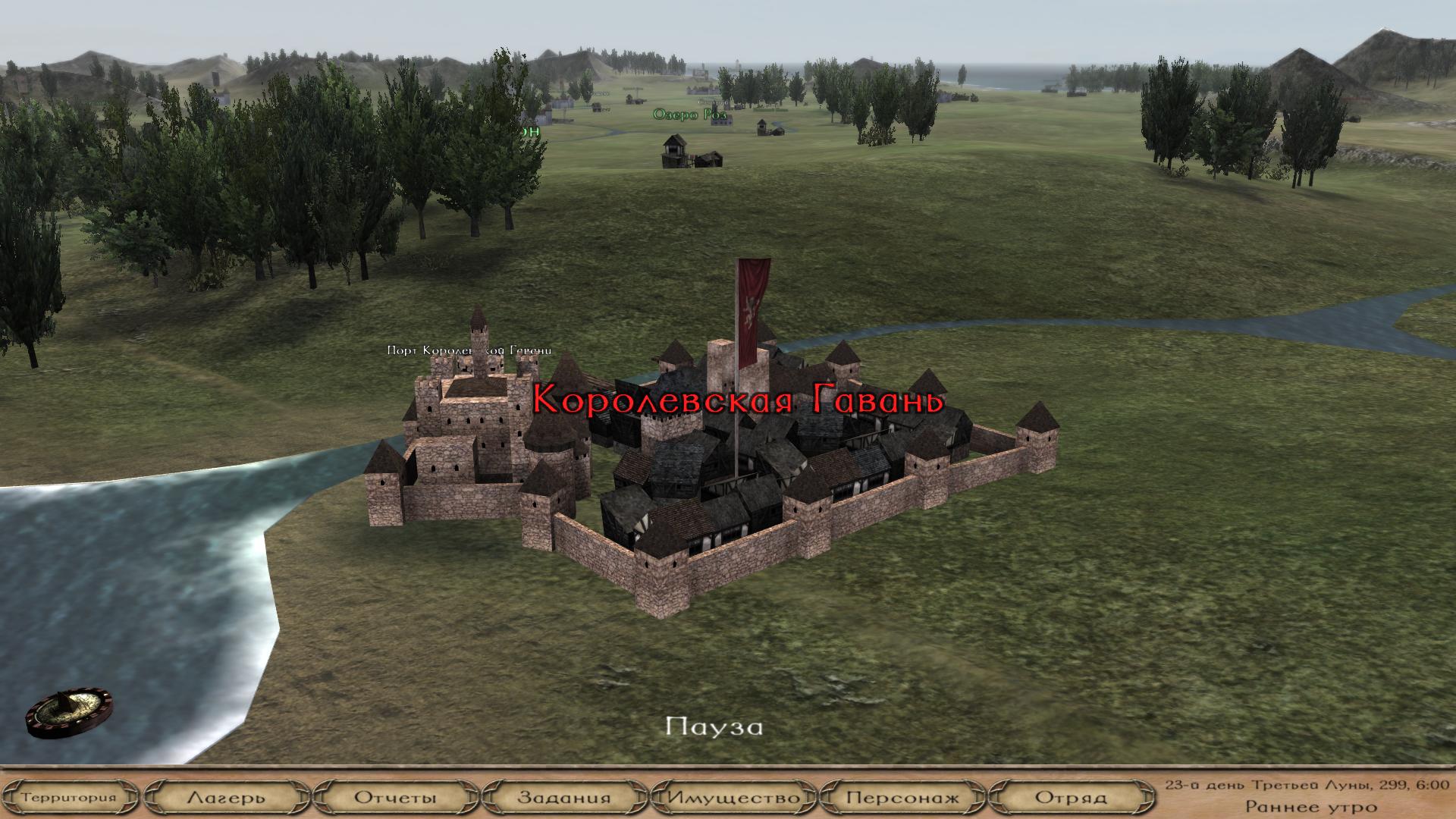 Mount and Blade: Warband A Clash of Kings v.3.0 mod free download